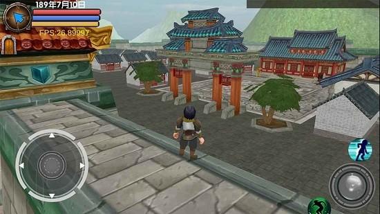 三国大时代5无账号版截图2