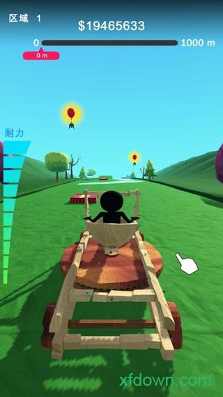 肚皮弹射无限金币破解版截图1