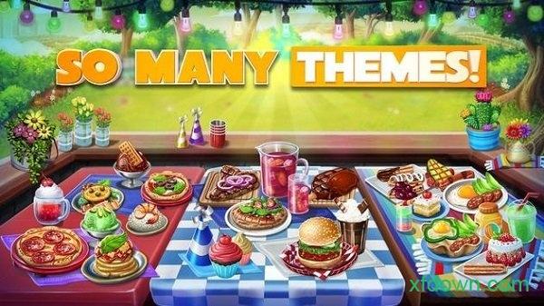 虚拟家庭煮饭截图2