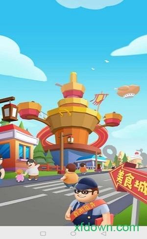 我老板当得贼溜红包版