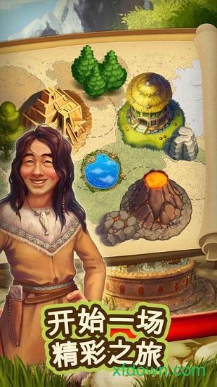 克朗代克大冒险手游(Klondike)截图2