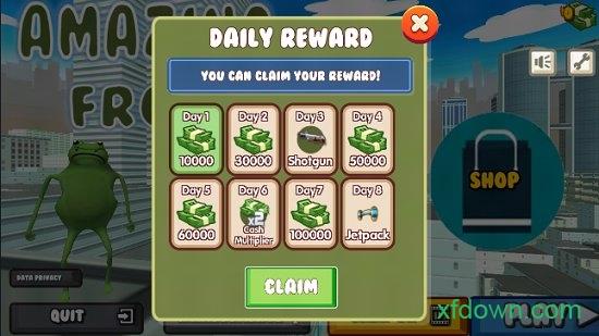 疯狂青蛙模拟器中文版截图3