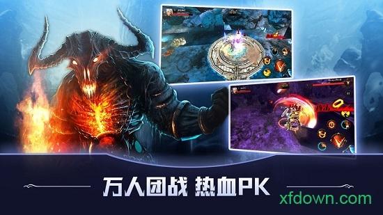 深渊复仇者游戏截图3