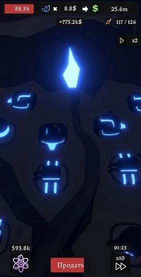 裂谷矿工游戏截图2