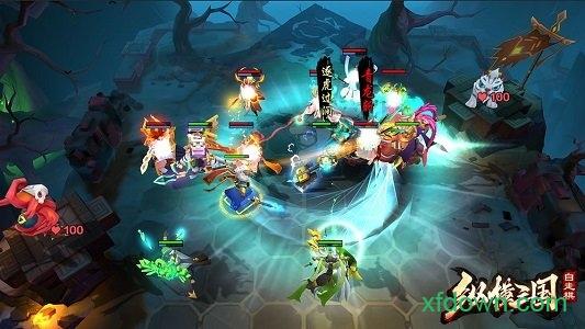 纵横三国自走棋测试服截图1