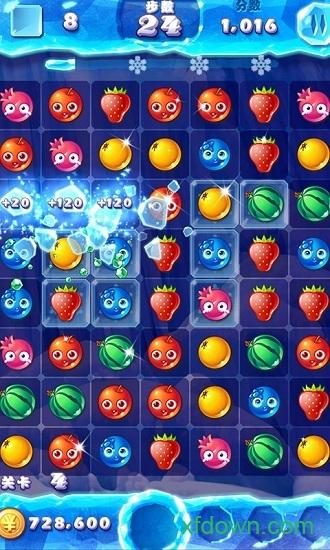 冰雪水果消消乐破解版截图2