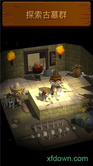 口袋里的海洋世界截图1