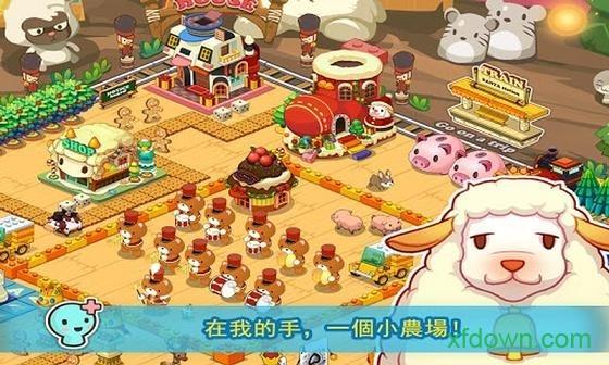 迷你农场无限钻石版