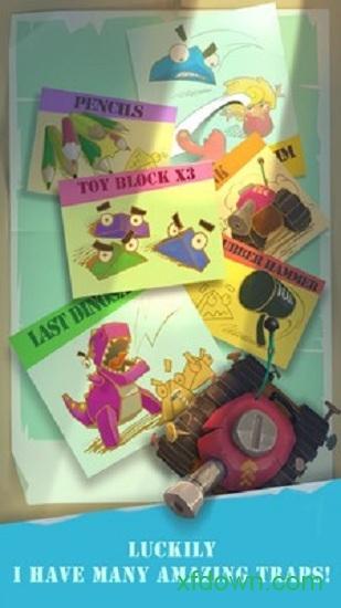 陷阱大冒险截图0