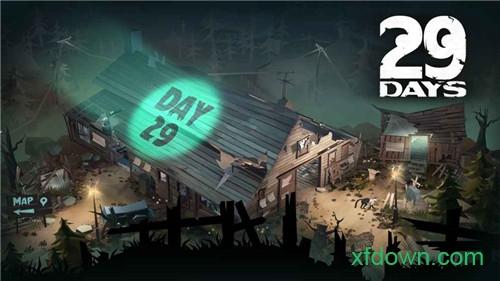 29天中文版截图1
