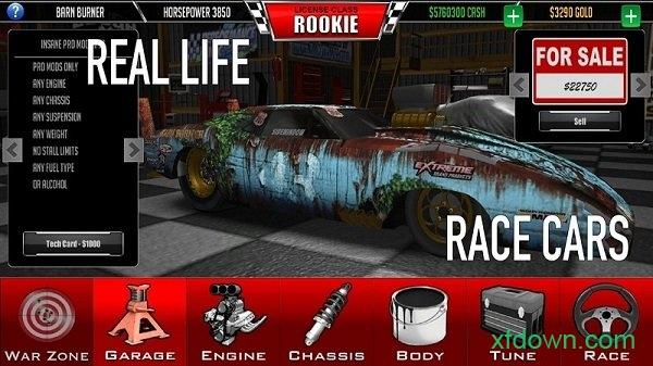 所罗门飙车2手游