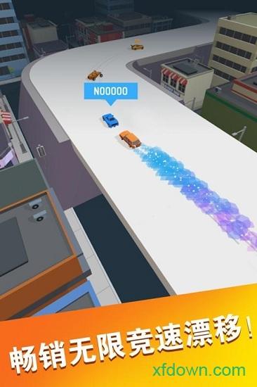 九游狂野飙客手机版截图0