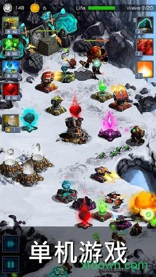 古老星球经典塔防游戏截图0