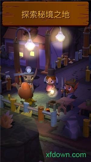 口袋里的海洋世界截图3