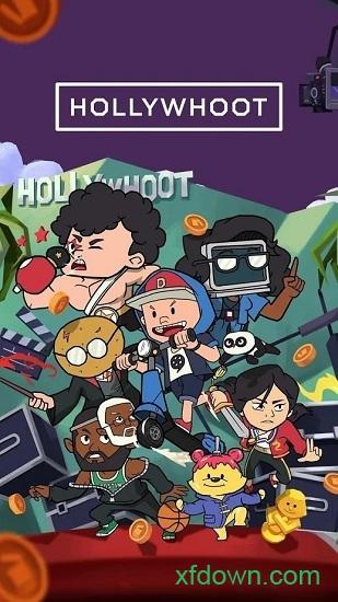 空闲好莱坞模仿游戏