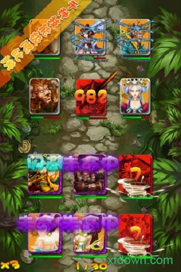 玩转西游九游客户端截图2