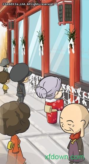 众多回忆的食堂故事华为版截图3