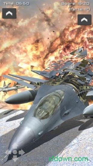 拆卸模拟器(Disassembly)截图2