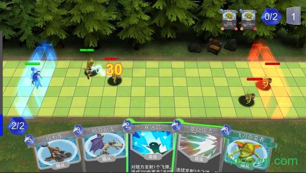 兵临尖塔内购破解版截图2