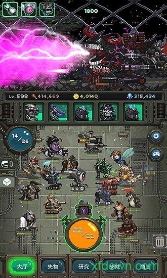 野兽毁灭战争手游截图3