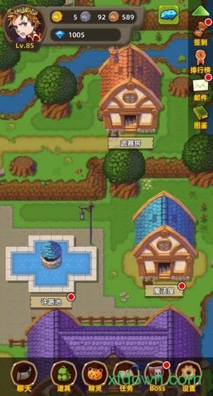 放置精灵最新版截图0