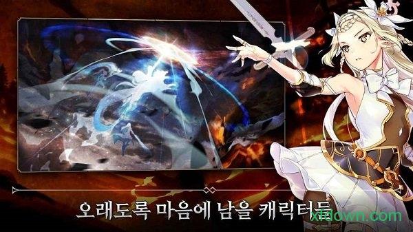 第七史诗国际服(epic seven)截图3