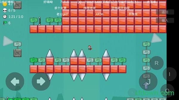 创造与挑战内购破解版截图1