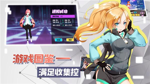 暮色方舟taptap版截图3