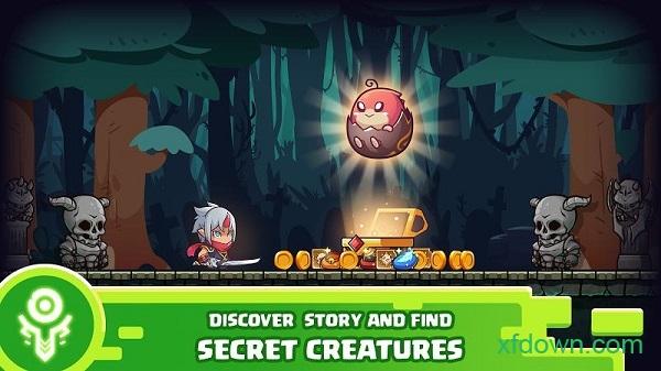 怪物剑侠最新版截图3