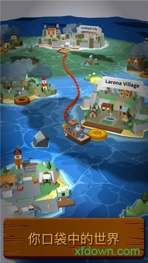 口袋里的海洋世界截图2