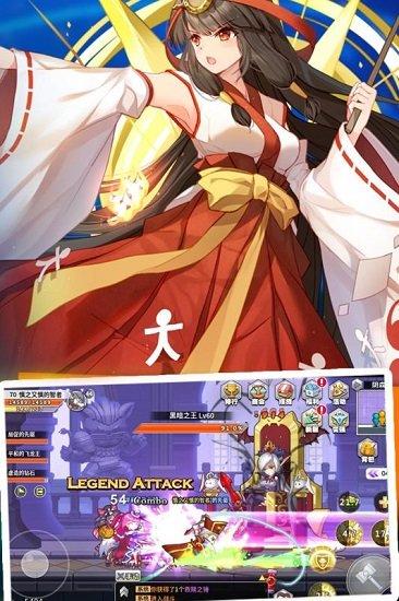 大冒险世界九游版截图2