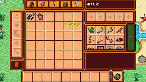 像素生存者3无限钻石版