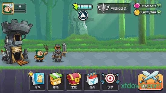 黑魔法城堡游戏截图2