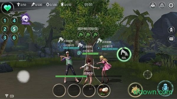 风暴岛抢先服截图0