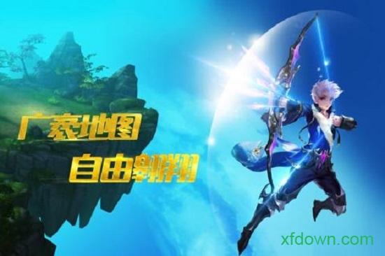 宝石骑士果盘版截图0