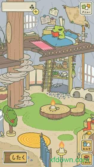 旅行青蛙小米版(旅かえる)截图1