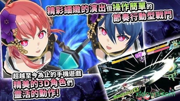 东京偶像计划网易版(朹京ドールズ)截图0