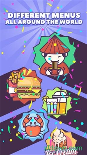 快餐店模拟器截图1