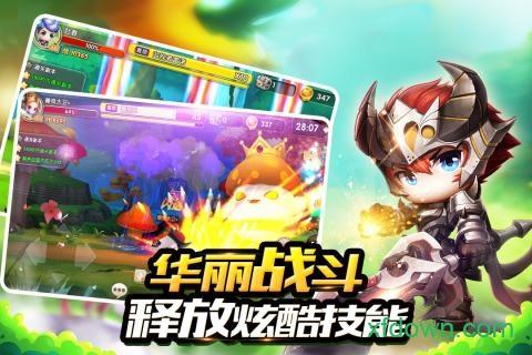 冒险王3ol4399版截图1