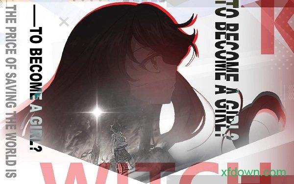 女巫兵器手游(Witch Weapon)截图1