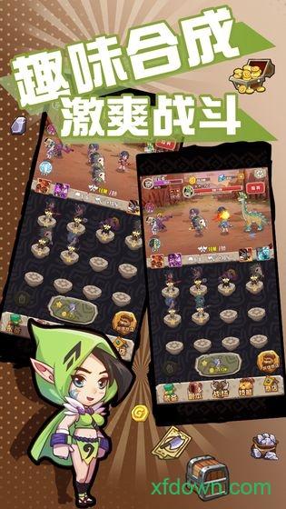 全民打恐龙内购破解版截图0