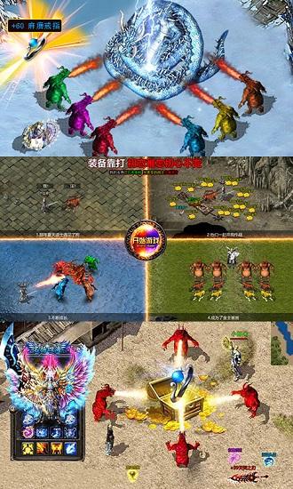 一刀红名最新版截图1