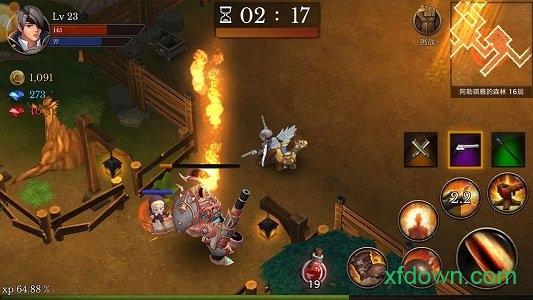 全民手速测试服截图0