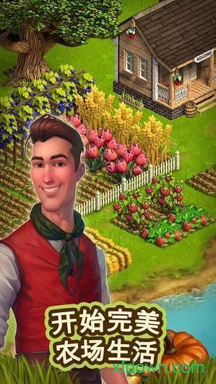 克朗代克大冒险手游(Klondike)截图0