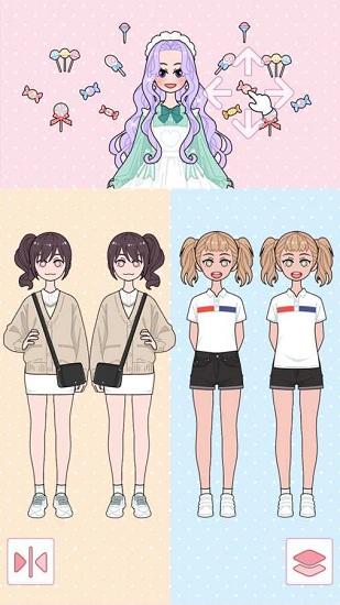 莉莉日记换装游戏截图3