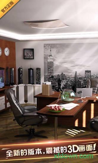 密室逃脱探索地库6截图3