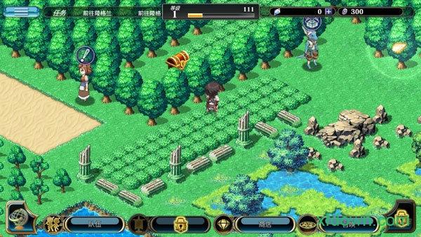 亘古幻想中文版截图1