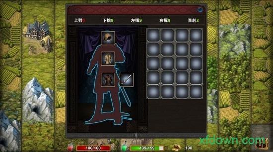 混沌之歌手游截图1