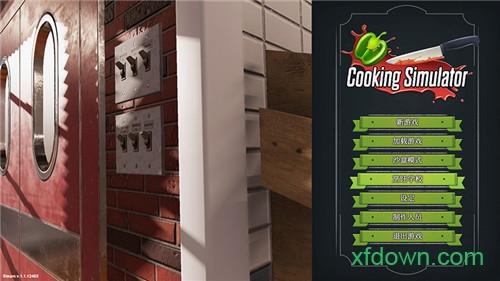 烹饪模拟器手机版(sushi chef)