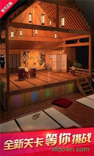 密室逃脱12神庙之旅畅玩版截图1